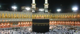 Islamic2
