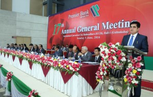 17th AGM Photo