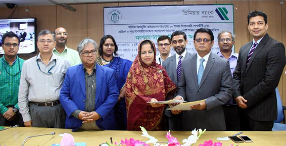premier-bank-and-bangladesh-bank-sign-a-deal