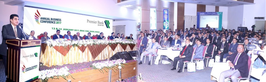 Premier Bank Annual Business Conference-2017 held at BRAC CDM, Savar, Dhaka.
