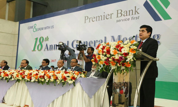 AGM-of-Premier-Bank