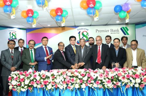 Premier Bank Celebrates 18th Anniversary