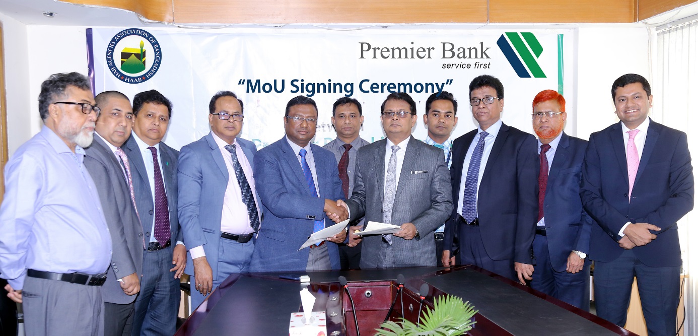 Signing-Ceremony-between-The-Premier-Bank-Limited-26-Hajj-Agencies-Association-of-Bangladesh