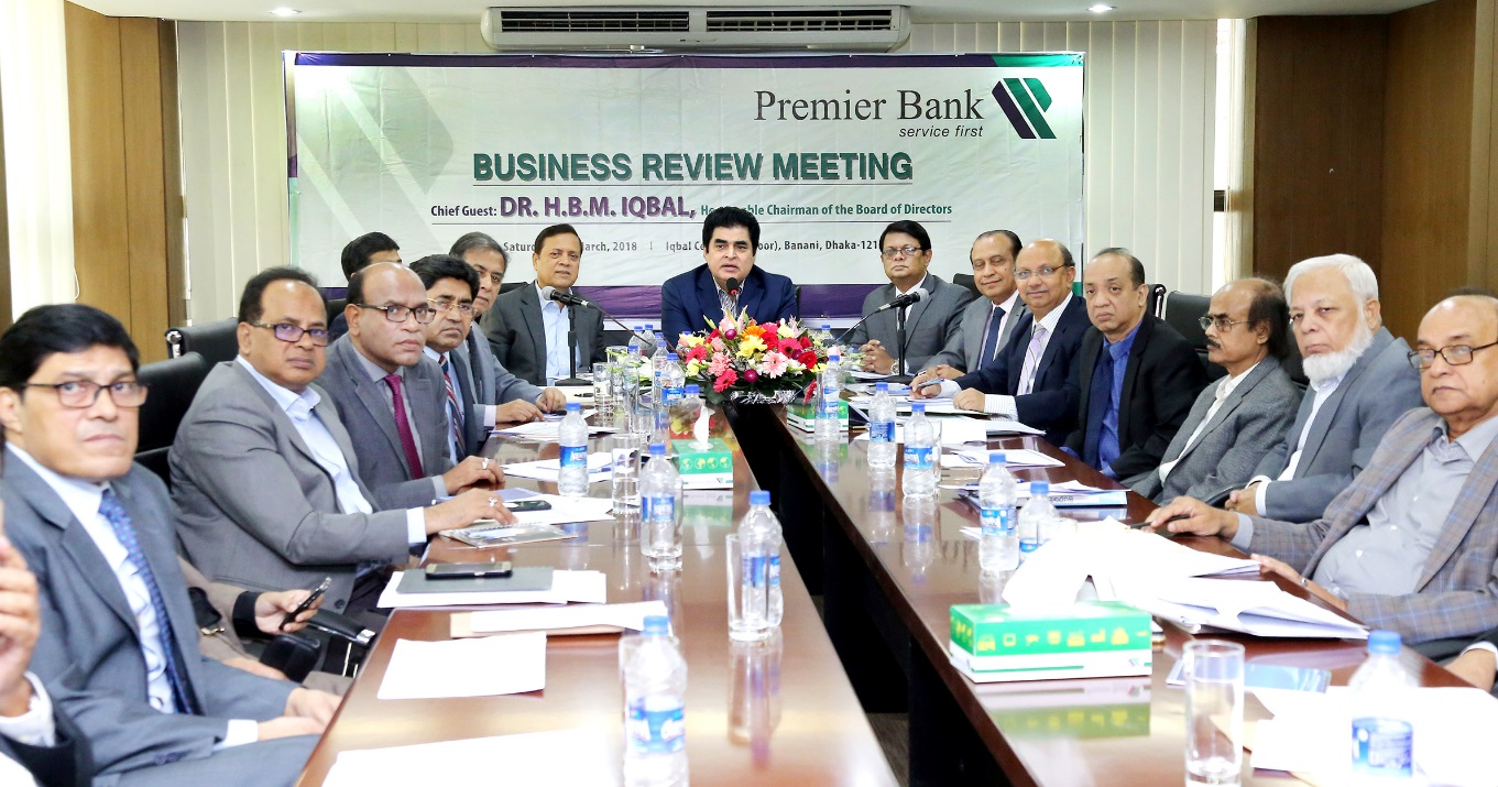 Premier-Business-Conference