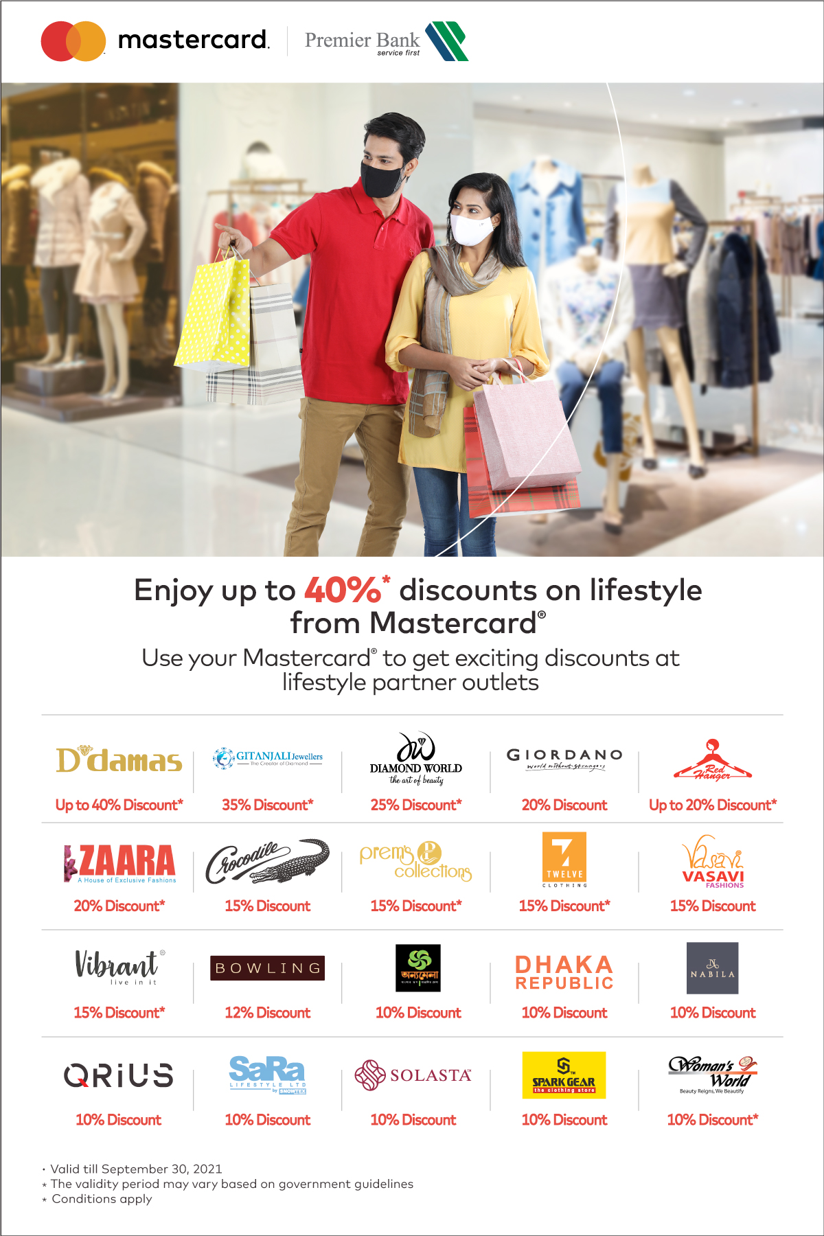 Enjoy Discounts on Lifestyle by Premier Bank Mastercard