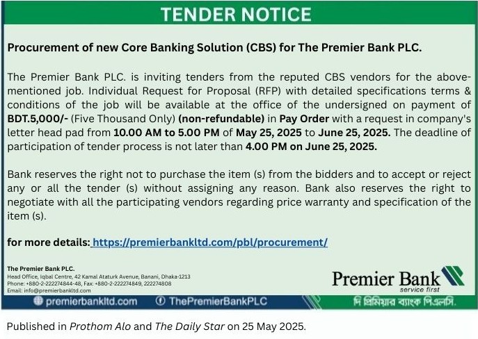 Click to download the Invitation for Bids of CBS for The Premier Bank PLC.